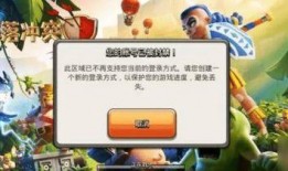 国服爱丁堡爆料了吗最新消息,最新消息揭秘即将到来的重大更新