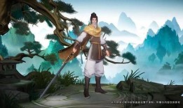 王者荣耀最新爆料李逍遥,剑舞江湖，侠骨柔情