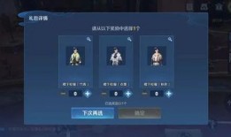 虞姬战令皮肤爆料最新,华丽蜕变，荣耀归来！