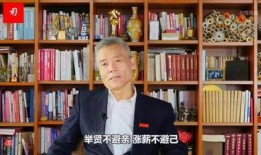 天涯爆料真实的司马南视频,天涯爆料视频背后的真相与争议