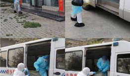 新乡今日爆料最新消息,详情揭晓！”